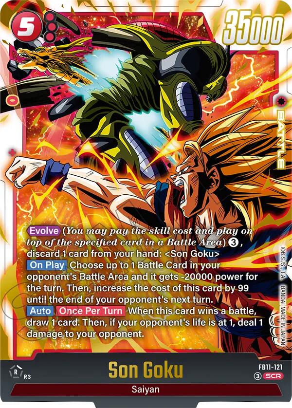 FB11 Brightness of Hope Pull Rates & Box Odds (2026)