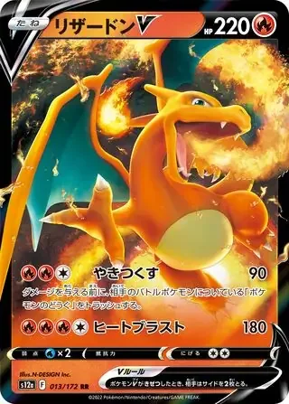 Where to Sell Pokemon Cards in Singapore (2026)
