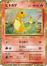 What is Oripas? Singapore TCG Guide (2026)