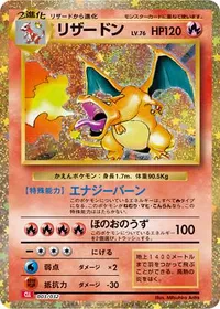 What is Oripas? Singapore TCG Guide (2026)